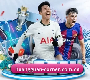 我们在做什么(Crown Sports APP)